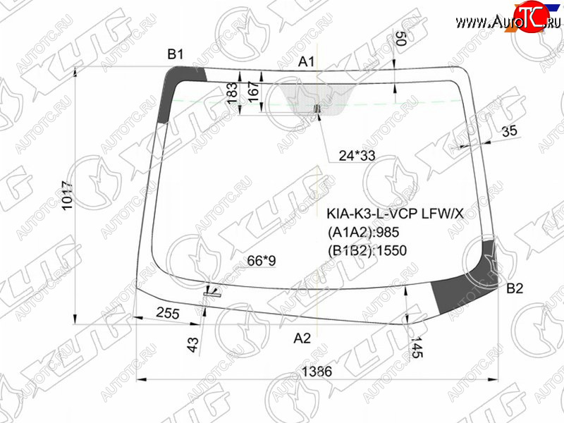 5 849 р. Стекло лобовое Kia Cerato 13-20  Forte 13-18  K3 12-17 XYG KIA-K3-L-VCP LFW/X  с доставкой в г. Майкоп