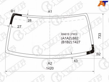 7 999 р. Стекло лобовое Suzuki Wagon R Wide 97-99 XYG MA61S LFW/X  с доставкой в г. Майкоп. Увеличить фотографию 1