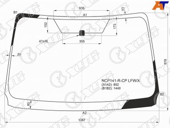 7 999 р. Стекло лобовое TOYOTA PORTE 12-                                                                      XYG NCP141-R-CP LFW/X  с доставкой в г. Майкоп. Увеличить фотографию 1