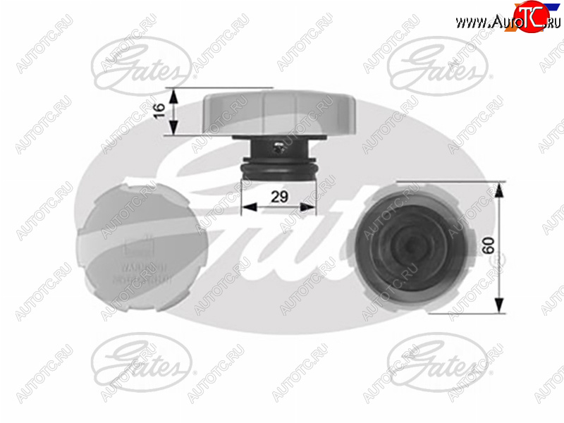 1 039 р. Крышка расширительного бачка OPEL ASTRA H GATES RC231  с доставкой в г. Майкоп