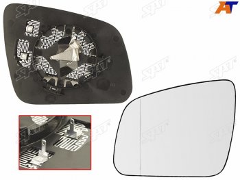 839 р. Полотно зеркала Mercedes-Benz C-Class 07-11 (Слева Обогрев асферическое) SAT ST-121-0037  с доставкой в г. Майкоп. Увеличить фотографию 1
