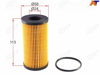 Фильтр масляный картридж SAT Nissan Qashqai ( 1,  2,  3) (2007-2025), Nissan X-trail  2 T31 (2007-2015), Renault Espace  4 (2002-2014)
