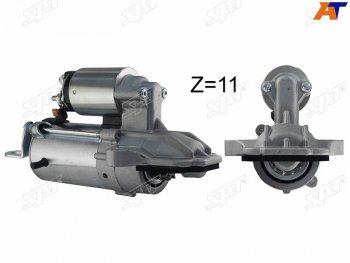 6 499 р. Стартер Ford Focus 04-15  Mondeo 07-15  Transit 06-14  Volvo S60 10-13  XC60 08-17  Ford C-MAX SAT ST-1525794N  с доставкой в г. Майкоп. Увеличить фотографию 1
