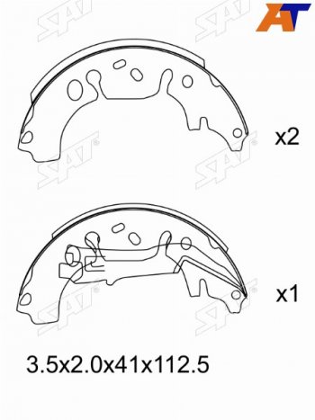 Колодки тормозные зад барабанные RR SAT Opel Corsa D  2-ой рестайлинг, хэтчбэк 5 дв. (2011-2014)