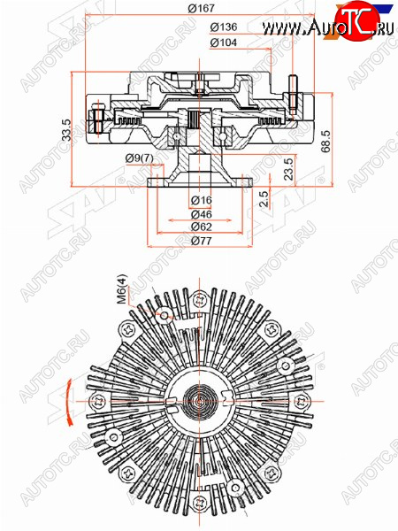 5 249 р. Вискомуфта TOYOTA HILUX,LAND CRUISER PRADO 5VZ-FE 95- SAT ST-16210-62030  с доставкой в г. Майкоп