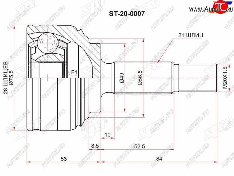1 799 р. Шрус наружный RENAULT SANDEROLOGAN 04-15 (28*21) SAT ST-20-0007  с доставкой в г. Майкоп
