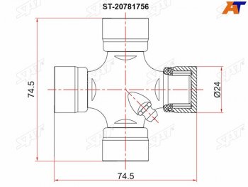 439 р. Крестовина CHEVROLET CAPTIVA C100OPEL ANTARADAEWOO WINSTORM 07- SAT ST-20781756  с доставкой в г. Майкоп. Увеличить фотографию 1