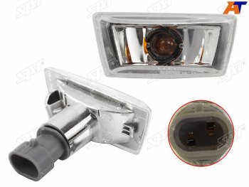200 р. Поворот Chevrolet Aveo 11-15  Cruze 09-15  Opel Astra 04-13  Corsa 06-14  Insignia 08-17  Zafir SAT ST-442-1407R-UE-CY  с доставкой в г. Майкоп. Увеличить фотографию 1