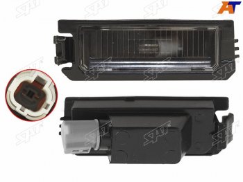459 р. Подсветка номерного знака KIA RIO 17- RH SAT ST-92502F6000  с доставкой в г. Майкоп. Увеличить фотографию 1