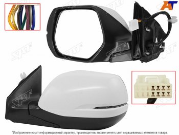 13 099 р. Зеркало Honda CR-V 16-20 (Слева Обогрев Повторитель поворота Складывание 8 контактов) SAT ST-HD69-940-2  с доставкой в г. Майкоп. Увеличить фотографию 1