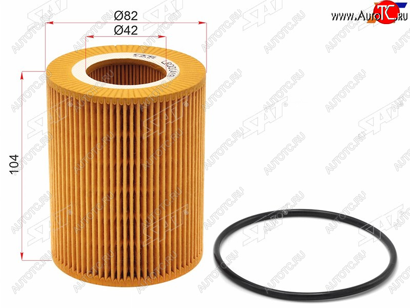 200 р. Фильтр масляный (картридж) SAT  Land Rover Freelander  L359 (2006-2012), Volvo S80 ( AS60 седан,  AS60,AS90, AS95 седан) (2006-2013), Volvo XC60 (2008-2022), Volvo XC70 (2007-2016)  с доставкой в г. Майкоп