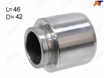 Поршень суппорта перед 42mm SAT  Mitsubishi Lancer 9 CS универсал 1-ый рестайлинг (2003-2005)