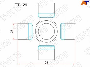 1 249 р. Крестовина карданного вала TOYOTA HILUX 05-12/TUNDRA 99-13/NISSAN PATHFINDER 05-13 TOYO TT-129, tt129 TOYO TT-129  с доставкой в г. Майкоп. Увеличить фотографию 1