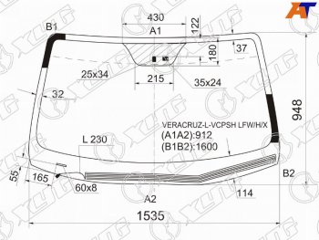 7 999 р. Стекло лобовое (Обогрев щеток Датчик дождя) Hyundai ix55 06-13  Veracruz 06-15 XYG VERACRUZ-L-VCPSH LFW/H/X  с доставкой в г. Майкоп. Увеличить фотографию 1