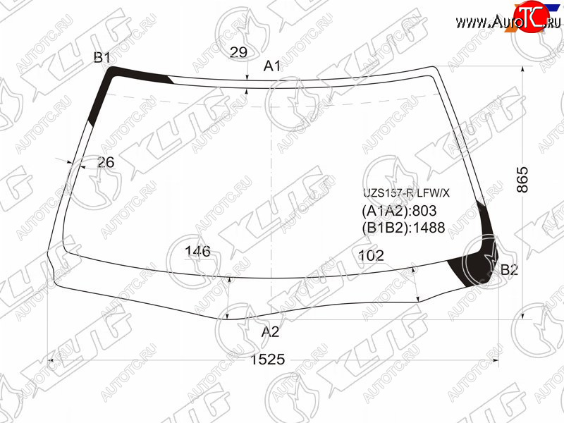 9 999 р. Стекло лобовое Toyota Crown Majesta 95-99 XYG UZS157-R LFW/X  с доставкой в г. Майкоп