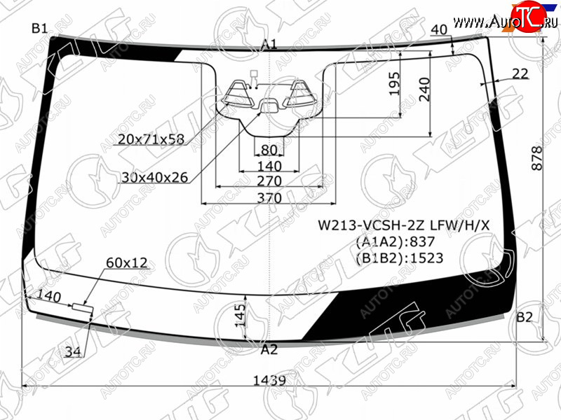 9 999 р. Стекло лобовое (Две камеры Датчик дождя Молдинг 4D SED) Mercedes-Benz E-Class 16-20 XYG W213-VCSH-2Z LFW/H/X  с доставкой в г. Майкоп