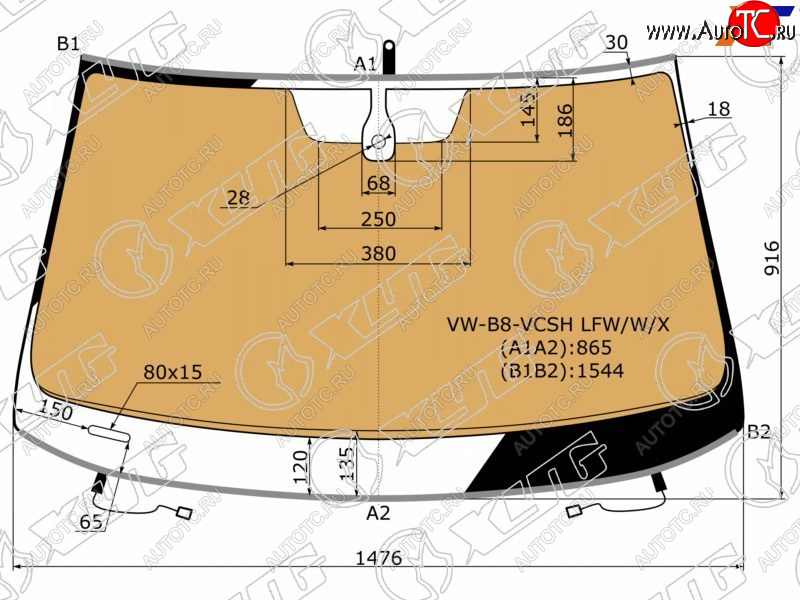 16 399 р. Стекло лобовое (Обогрев полный Датчик дождя Молдинг) Volkswagen Passat 14- XYG VW-B8-VCSH LFW/W/X  с доставкой в г. Майкоп
