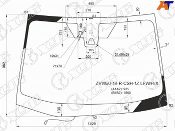 12 399 р. Стекло лобовое (Обогрев щеток Одна камера Датчик дождя) Toyota Prius (ZVW50) 15-23                 XYG ZVW50-18-R-CSH-1Z LFW/H/X  с доставкой в г. Майкоп. Увеличить фотографию 1