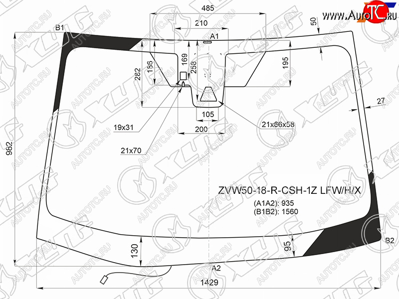 12 399 р. Стекло лобовое (Обогрев щеток Одна камера Датчик дождя) Toyota Prius (ZVW50) 15-23                 XYG ZVW50-18-R-CSH-1Z LFW/H/X  с доставкой в г. Майкоп