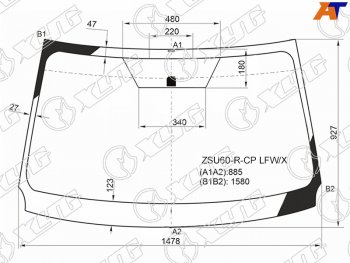 8 199 р. Стекло лобовое Toyota Harrier (XU60) 13-20 XYG ZSU60-R-CP LFW/X  с доставкой в г. Майкоп. Увеличить фотографию 1