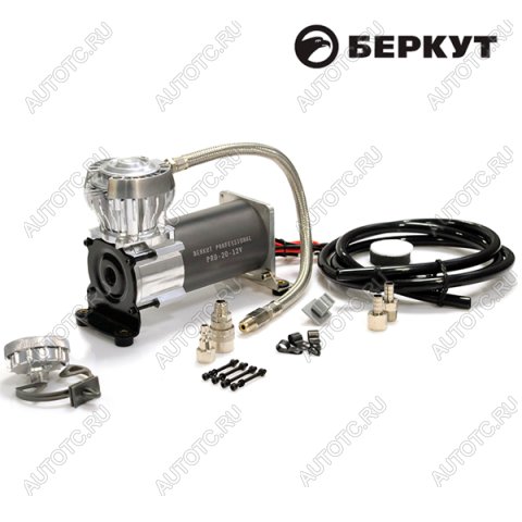 22 949 р. Компрессор стационарный 12V BERKUT PRO-20 BERKUT pro-20  с доставкой в г. Майкоп