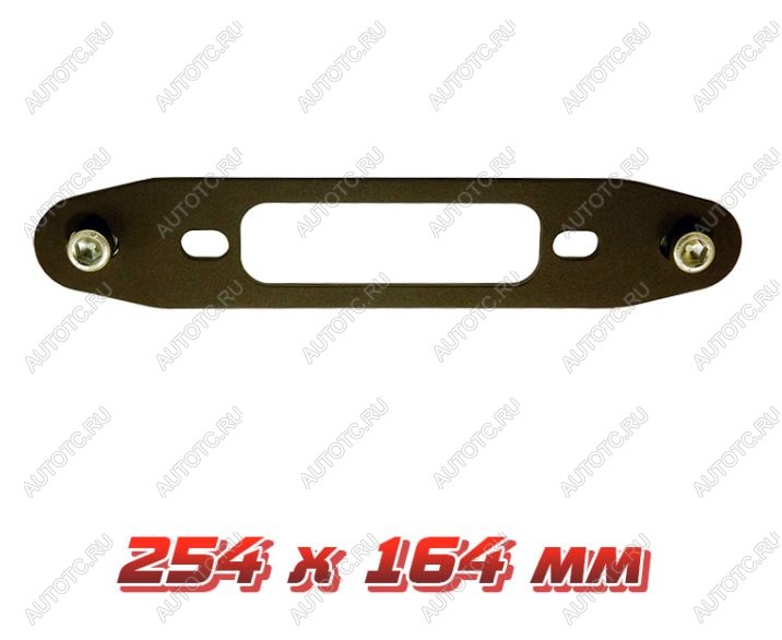 829 р. Переходник клюза лебедки 254-164 мм Tuning4WD adwc-4904  с доставкой в г. Майкоп