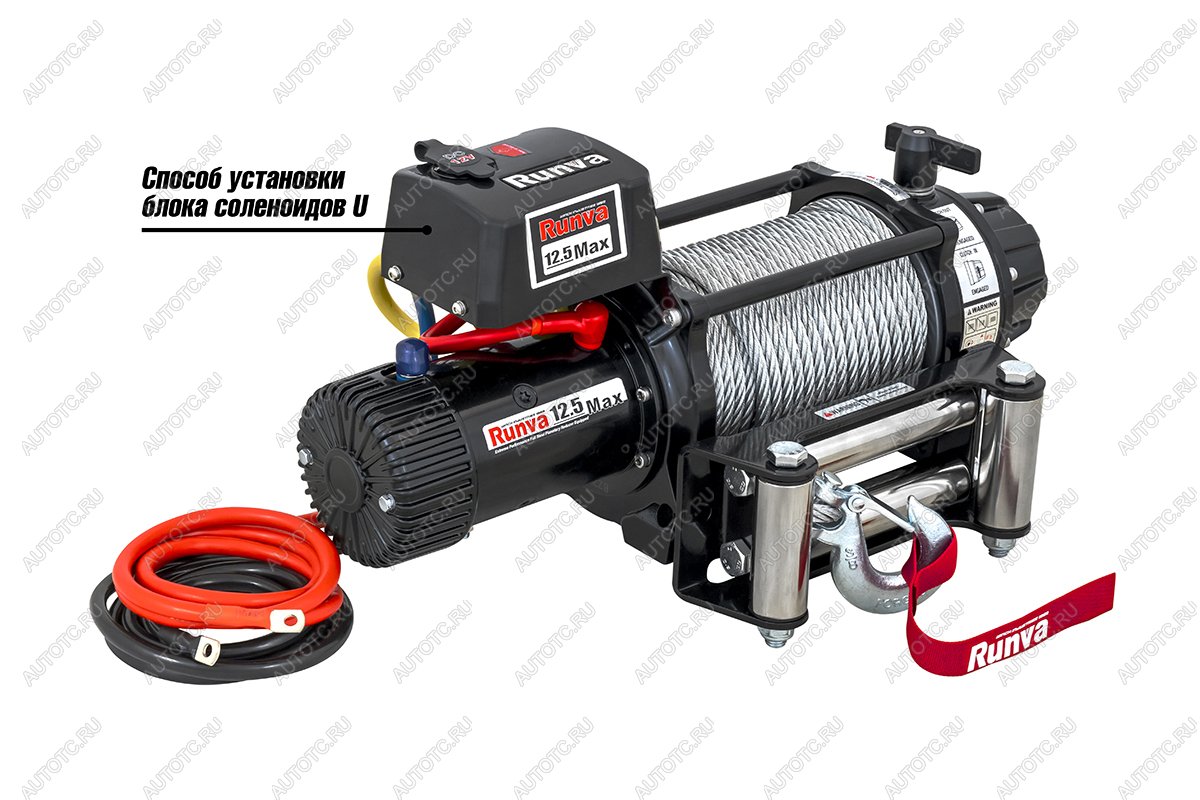 82 839 р. Лебёдка автомобильная электрическая 12V Runva 12500 lbs 5670 кг MAX влагозащищенная, стальной трос RUNVA ewb12500maxs  с доставкой в г. Майкоп