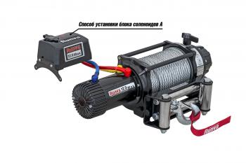 82 839 р. Лебёдка автомобильная электрическая 12V Runva 12500 lbs 5670 кг MAX влагозащищенная, стальной трос RUNVA ewb12500maxs  с доставкой в г. Майкоп. Увеличить фотографию 7