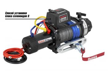 99 289 р. Лебёдка автомобильная электрическая 12V Runva 12500 lbs 5670 кг MAX влагозащищенная, синтетический трос RUNVA ewb12500maxssr  с доставкой в г. Майкоп. Увеличить фотографию 12