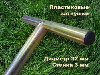 16 169 р. Якорь для самовытаскивания разборный "Стрела-2" Tuning4WD ahwcsl300s2g1  с доставкой в г. Майкоп. Увеличить фотографию 3