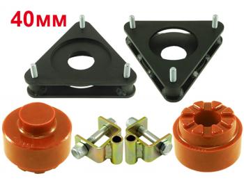 8 529 р. Лифт-комплект подвески Nissan X-Trail 3Qashqai 2 40 мм Tuning4WD ktsu-5660  с доставкой в г. Майкоп. Увеличить фотографию 1