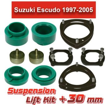 16 779 р. Лифт-комплект подвески Suzuki EscudoVitara 2 30 мм Tuning4WD ktsur-6845  с доставкой в г. Майкоп. Увеличить фотографию 1