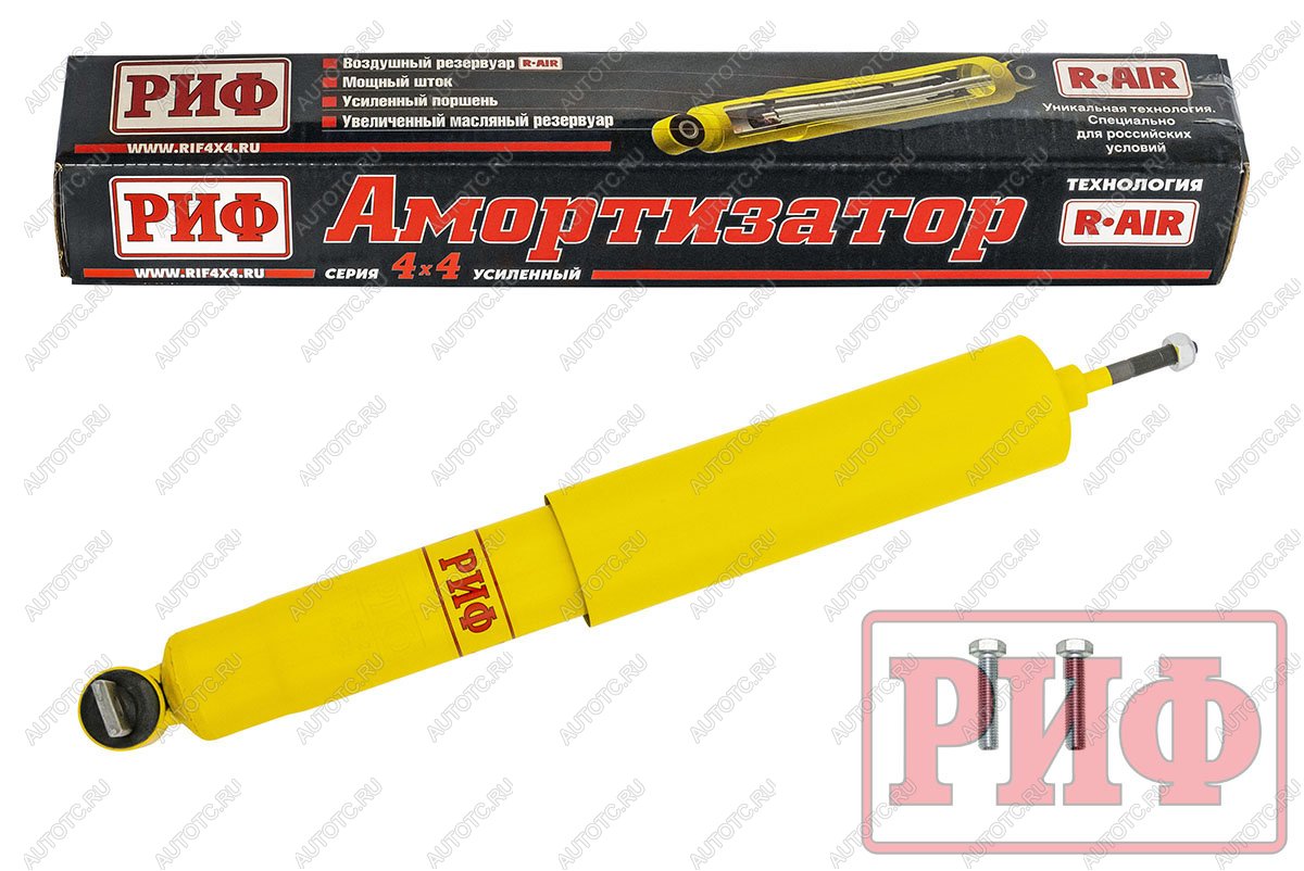 5 639 р. Амортизатор усиленный РИФ передний Jeep Grand Cherokee WJ под лифт 0-30 мм РИФ sa287  с доставкой в г. Майкоп