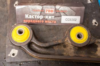 4 329 р. Кастор кит РИФ для Nissan PatrolToyota Land Cruiser 2 РИФ cc6302  с доставкой в г. Майкоп. Увеличить фотографию 2