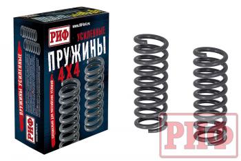 11 759 р. Пружины РИФ передние Jeep Grand Cherokee WK +50 кг кг лифт 30 мм РИФ 15-010b  с доставкой в г. Майкоп. Увеличить фотографию 1