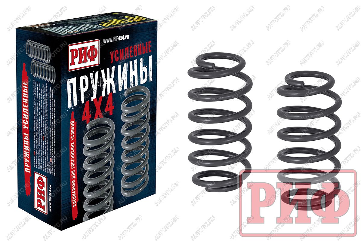 12 049 р. Пружины РИФ задние Jeep Grand Cherokee WK +80 кг лифт 30 мм РИФ 15-015b  с доставкой в г. Майкоп