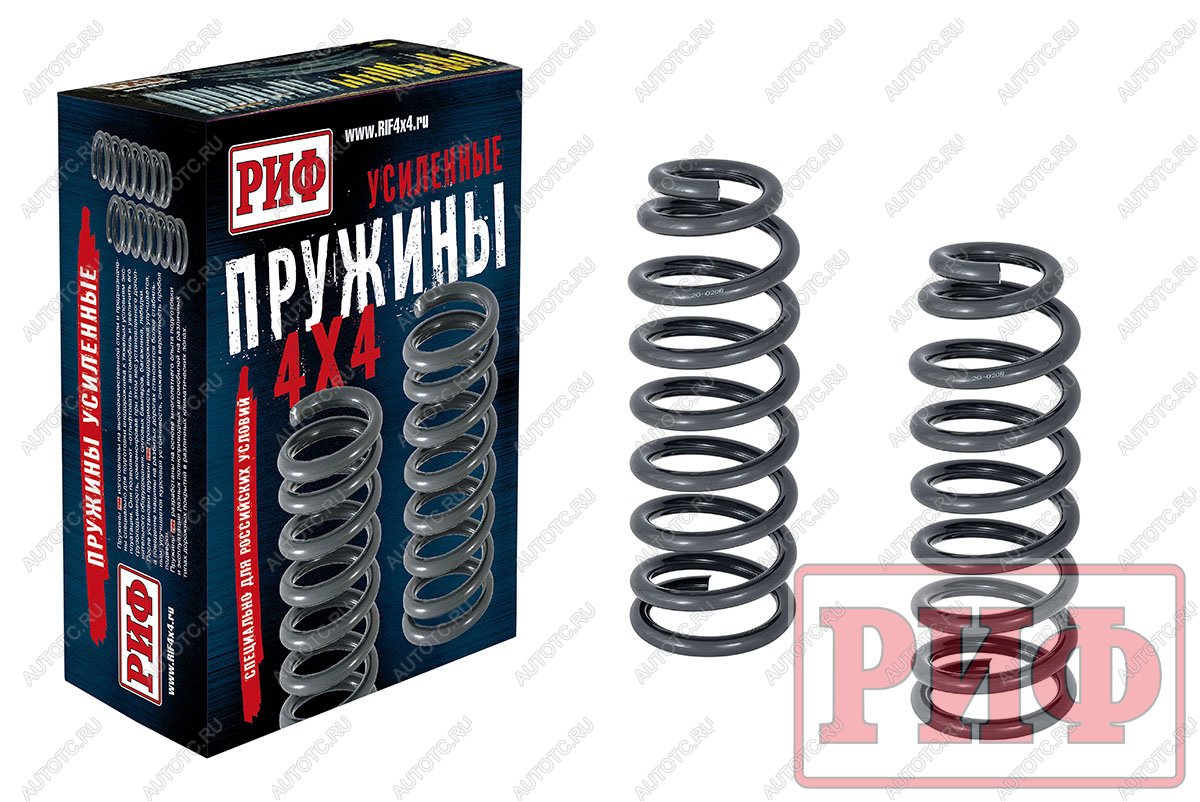 13 939 р. Пружины РИФ передние усиленные штатные SsangYong Rexton 3 мост и XVT (после 2012 г), +50 кг РИФ 20-020b  с доставкой в г. Майкоп