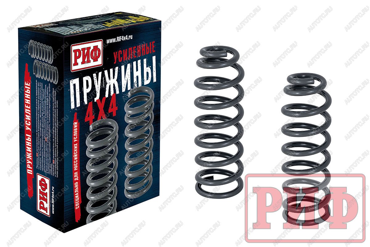 14 019 р. Пружины РИФ передние SsangYong Rexton3 мост и XVT (после 2012 г), 30 мм лифт +50 кг РИФ 20-020c  с доставкой в г. Майкоп