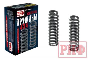 19 859 р. Пружины РИФ передние Toyota Land Cruiser 200 50-100 кг лифт 50 мм (дизель) РИФ 200-770c  с доставкой в г. Майкоп. Увеличить фотографию 1