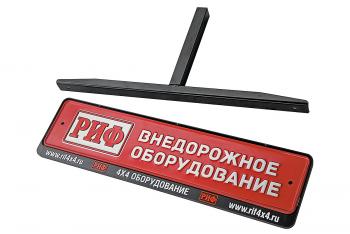 1 059 р. Кронштейн под номер на калитку РИФ РИФ-обвес rif000-99005  с доставкой в г. Майкоп. Увеличить фотографию 2
