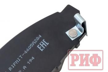 1 489 р. Колодки тормозные передние РИФ Mitsubishi L200 2005+, Pajero Sport 2008-2015 OEM 4605A284, 4605B233, 4605A198 РИФ rifmit-4605a284  с доставкой в г. Майкоп. Увеличить фотографию 2