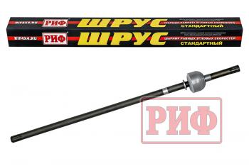 9 759 р. ШРУС РИФ УАЗ Патриот 2005-2019 левый длинный мост Спайсер РИФ rif-3162-23-1  с доставкой в г. Майкоп. Увеличить фотографию 1