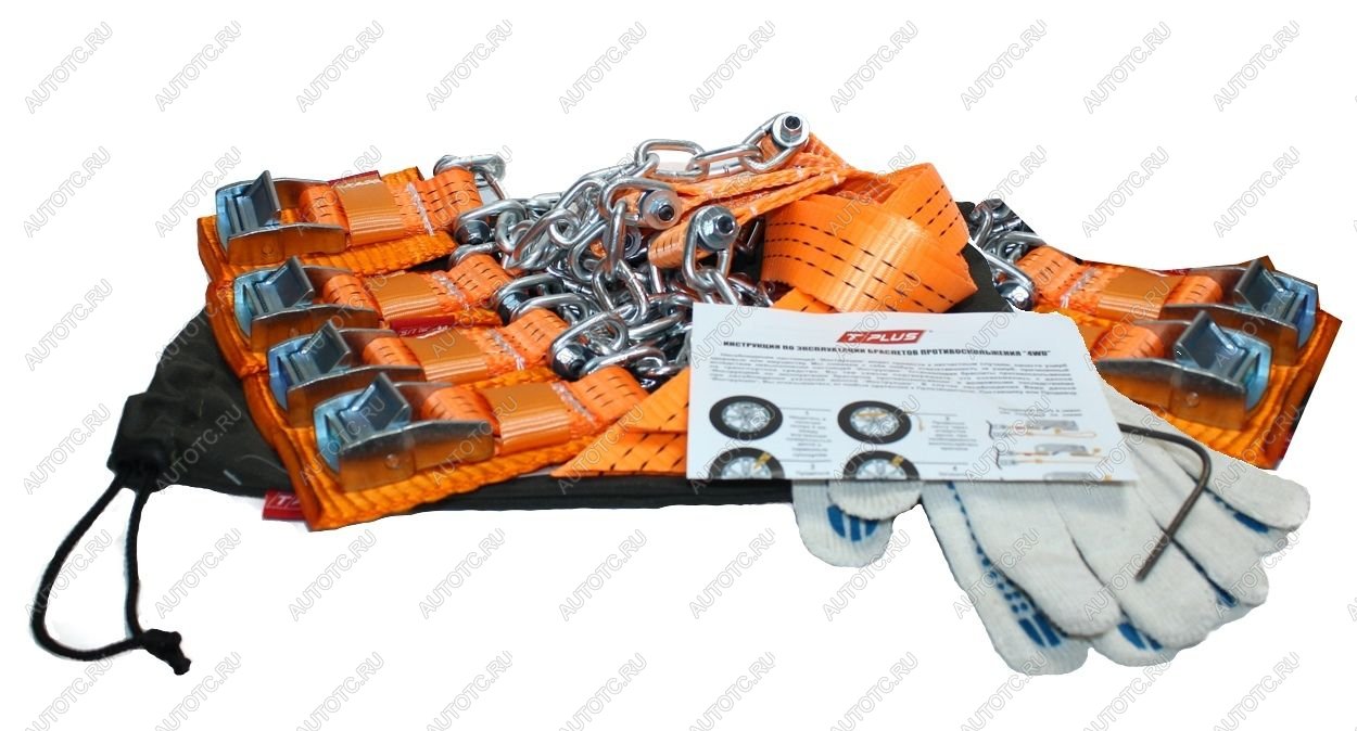 10 359 р. Браслеты противоскольжения "4WD" R16-R21 для шин 245-305 мм в мешке (к-т 6 шт.) Tplus т004039  с доставкой в г. Майкоп