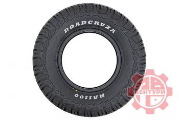 22 989 р. Шина ROADCRUZA RA1100 AT 33X12.50R17LT 120S ROADCRUZA ra147401  с доставкой в г. Майкоп. Увеличить фотографию 4