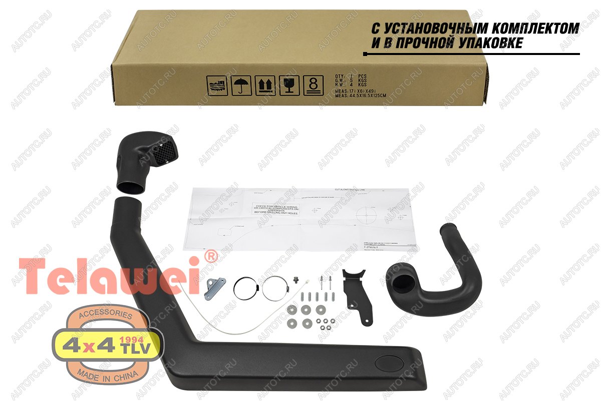 8 129 р. Шноркель Telawei для Suzuki Jimny 2018+ Telawei 011sat0157x  с доставкой в г. Майкоп