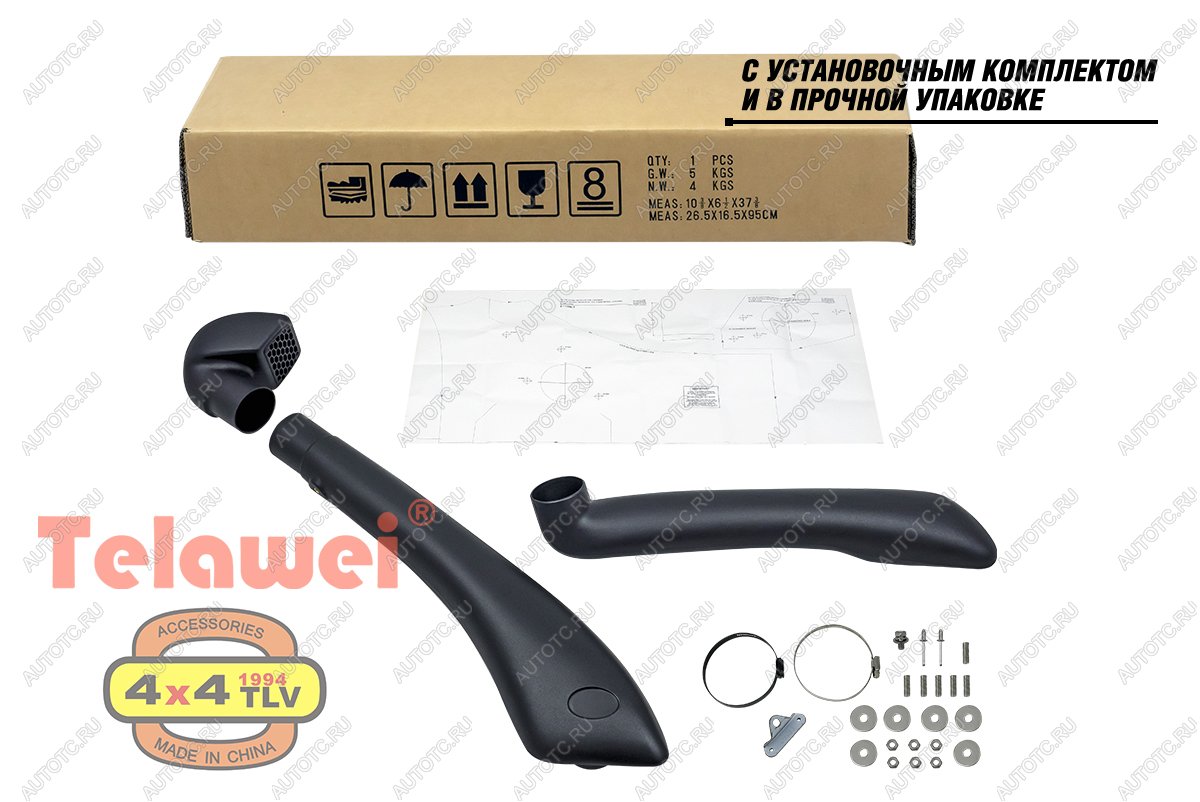 6 069 р. Шноркель Telawei для Toyota Hilux 2015+ 2.8TD (Black Onyx) Telawei 011sat0187d  с доставкой в г. Майкоп
