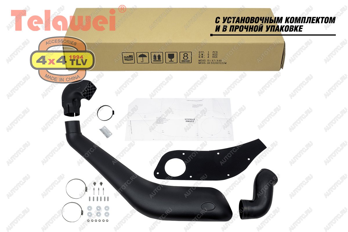 6 559 р. Шноркель Telawei для Toyota Land Cruiser 150 Prado 2.8D 2018+ Telawei st190a  с доставкой в г. Майкоп