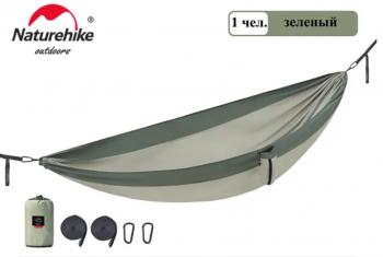 1 899 р. Гамак Naturehike без планок, туристический, эпонж, зеленый Naturehike nh21dc011-sgr  с доставкой в г. Майкоп. Увеличить фотографию 1