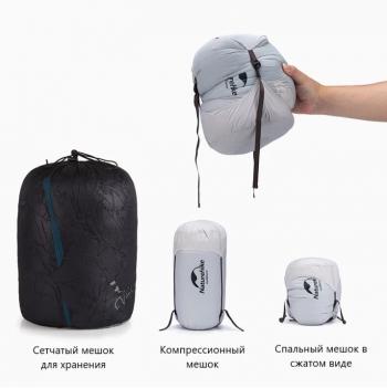 13 119 р. Мешок спальный Naturehike Ultralight CWZ400 L, 220х85 см, (правый) (ТК: +7C), желтый Naturehike nh19w400-z-yel  с доставкой в г. Майкоп. Увеличить фотографию 4