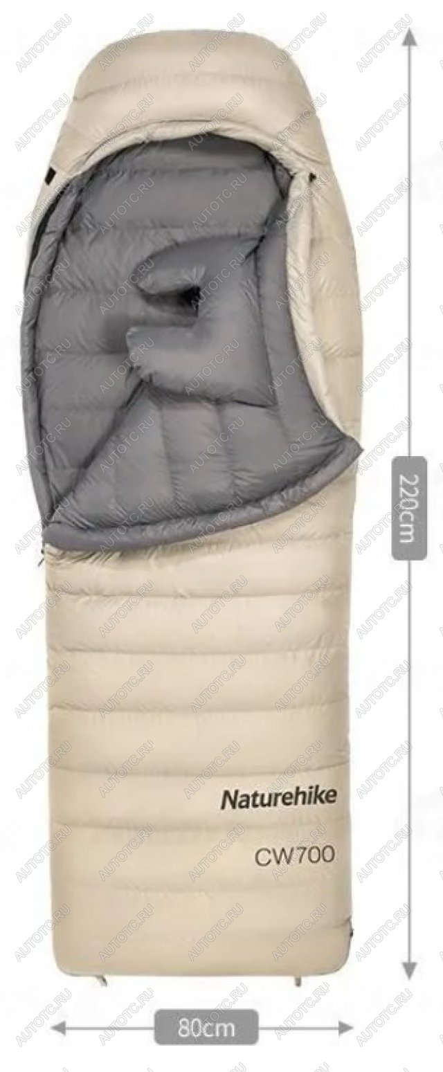 44 309 р. Мешок спальный Naturehike CW700, 220х80 см, (правый) (ТК: -2C), бежевый Naturehike nh22yd001-kh700g  с доставкой в г. Майкоп